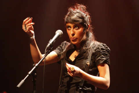 Carmen Maria Vega, 2008