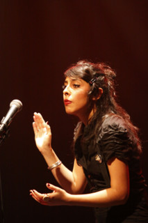 Carmen Maria Vega, 2008