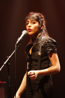 Carmen Maria Vega, 2008