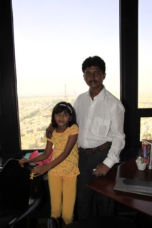 Rubina Ali, 2009