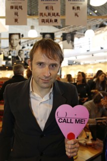 Jérôme Attal, 2015