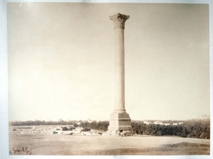 Alexandria, Pompey's Pillar