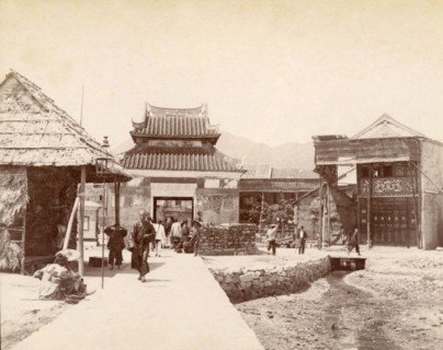 Shanghai (China)