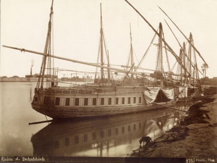 Dehabbieh in Cairo (Egypt)