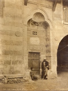 Door of an Arabic house in Cairo (Egypt)