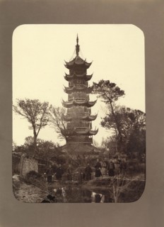 Pagode à Shanghaï (Chine)