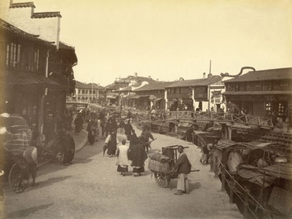 Shanghaï (Chine)