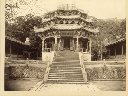 La pagode "Lam Po Toh" à Eming Kang (Chine)
