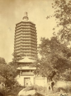 Pagode en Chine