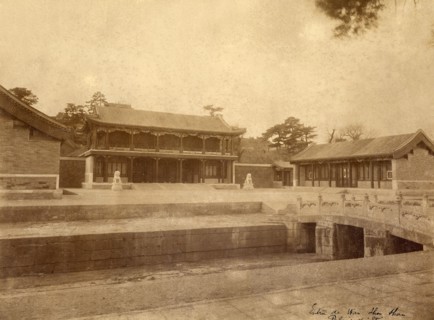 Palais d'été, entrée de Wan Shon Shan (Chine)