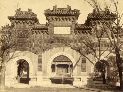 Le portique de Classius (Chine)