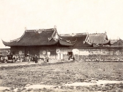Chine, ensemble de maisons