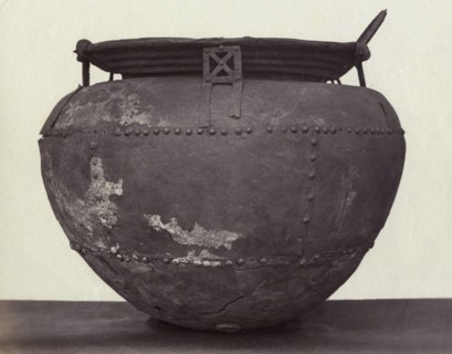 Chaudron de Battersea, British Museum