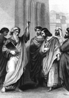 Le prophète Isaïe