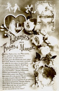 Postcard. Girls to marry