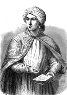 Edouard VOGEL