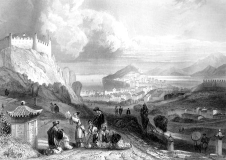 MACAO en 1862