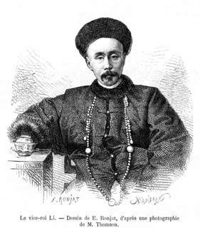1823-1901, Li Hongzang, Viceroy of Zhili, at the imperial Court of China. Design by E. Ronjat. 1873