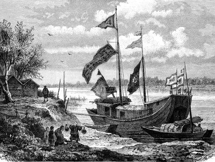Chinese Army ship in front of Tan Gouan, China.Desing by Th. Weber
1873                      Le