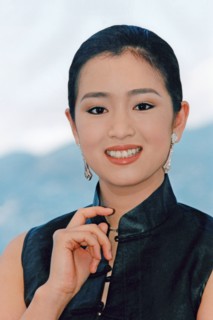 Gong Li, 1996