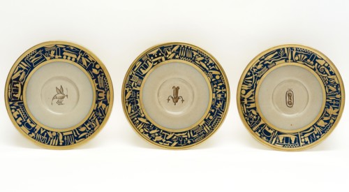 Manufacture de Sèvres, Partie de cabaret à thé égyptien