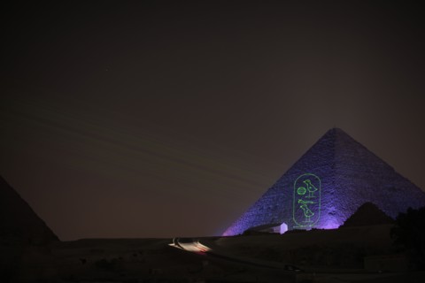 Cairo, Giza, son et lumiere