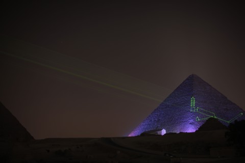 Le Caire, les pyramides, son et lumière