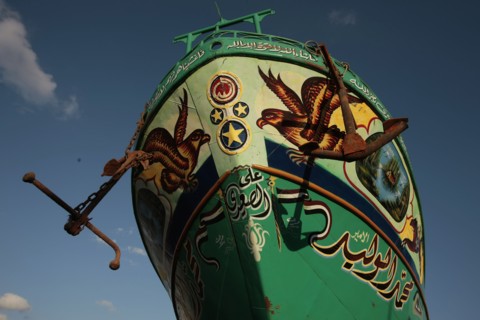 Alexandrie, pêcheurs du delta du Nil