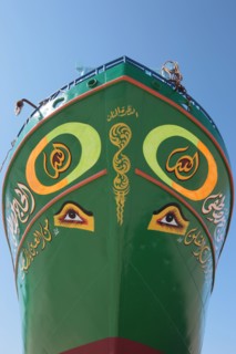 Port d'Al-Burj, Egypte