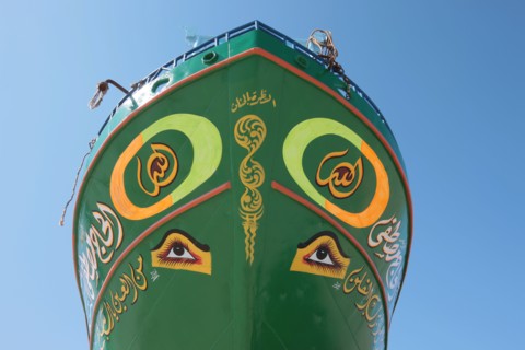 Port d'Al-Burj, Egypte