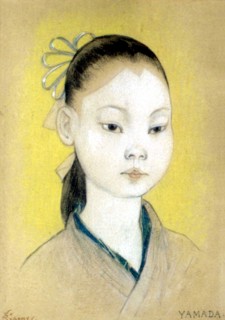 Portrait of a woman from the Yamada people