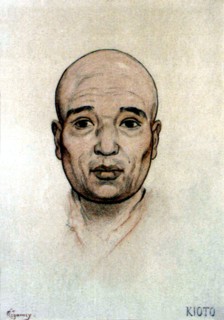 Japon, Jeune homme de Kioto
