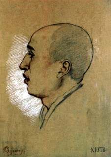 Japon, Jeune homme de Kioto