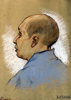 Japon, Jeune homme de Katassé