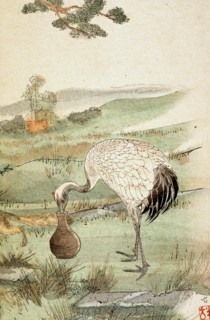 Choix de fables de La Fontaine illustrées par un groupe des meilleurs artistes de Tokio, tome 1