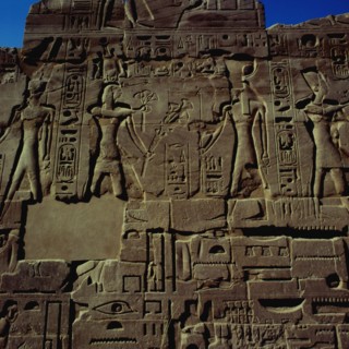 Karnak, Mur d’enceinte sud du temple d’Amon-Rê