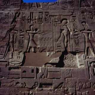 Karnak, Mur d’enceinte sud du temple d’Amon-Rê