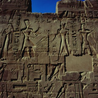 Karnak, Mur d’enceinte sud du temple d’Amon-Rê