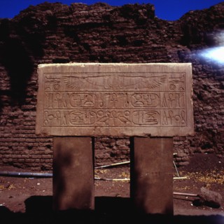 Karnak, Temple of Amon Ra, door lintel with the name of Sesostris