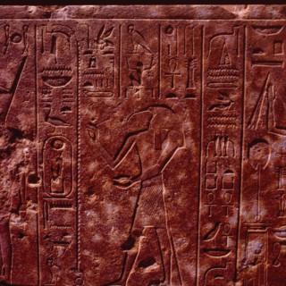 Karnak, Temple d’Amon-Rê, bloc de la chapelle d’Hatshepsout