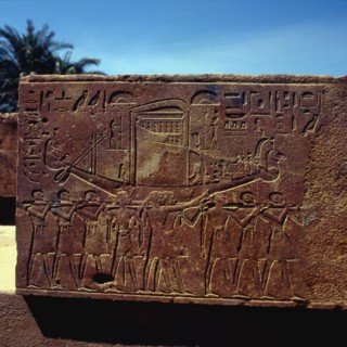Karnak, Temple d’Amon-Rê, bloc de la chapelle d’Hatshepsout