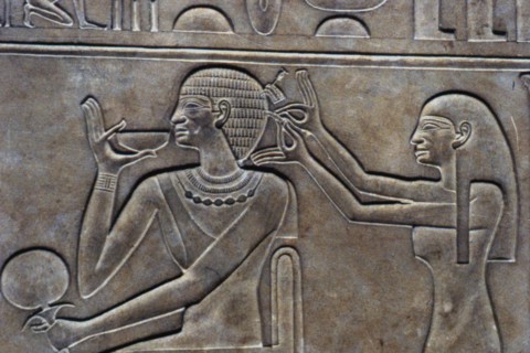 Sarcophagus of Queen Kauit, wife of Mentuhotep II