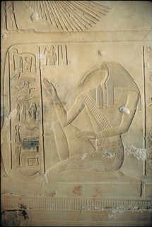 Abydos, Le dieu Thot à tête d'ibis