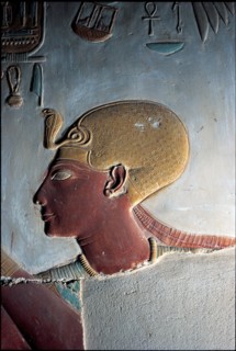 Abydos, Tête du Pharaon