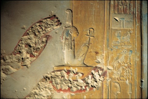 Abydos, Maât, déesse de la Règle du temple