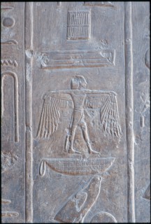 Abydos, Hiéroglyphe représentant l'homme ailé
