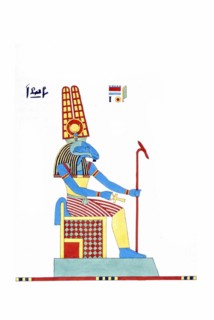 Amon Ra