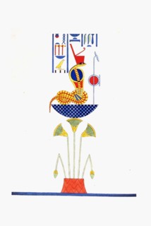 L'Uraeus