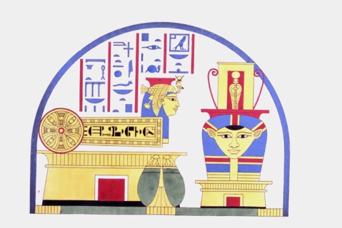 Emblème d’Hathor