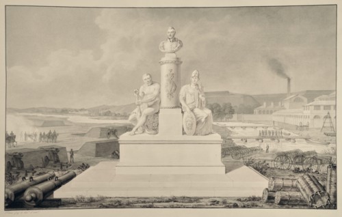 Frontispiece of a French armistice treaty in the 19th century